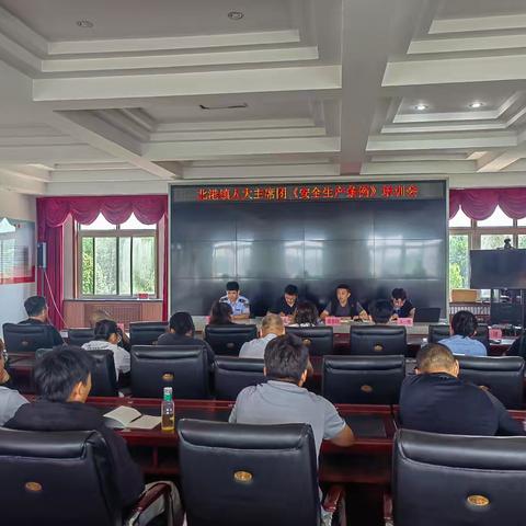 北港镇人大安全生产检查，筑牢企业安全防线