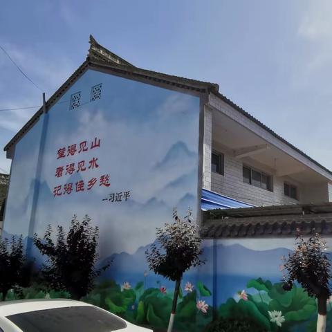 曹家湾镇开展防止返贫动态监测和帮扶工作“宣传月”活动