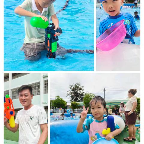 利国镇中心幼儿园冲坡分园“童趣六一，欢乐水世界"