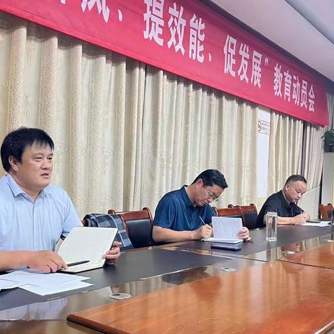 凝心聚力，共创佳绩——社旗二高高三年级备考工作会