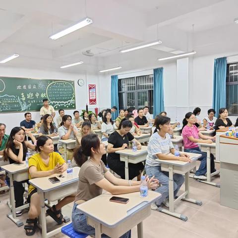 共同打造优质教育，携手塑造美好未来 ——龙溪第二小学新生家长会