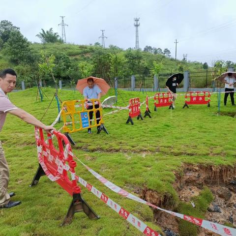 闻“汛”而动  筑牢校园防汛安全线——乐昌市凤凰小学做好防汛工作