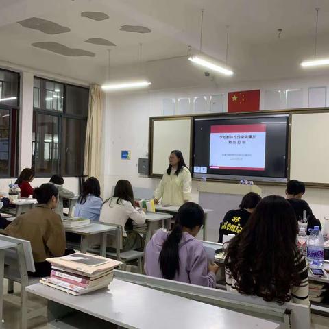 幼教188班“预防传染病，提高防治能力”主题班会。