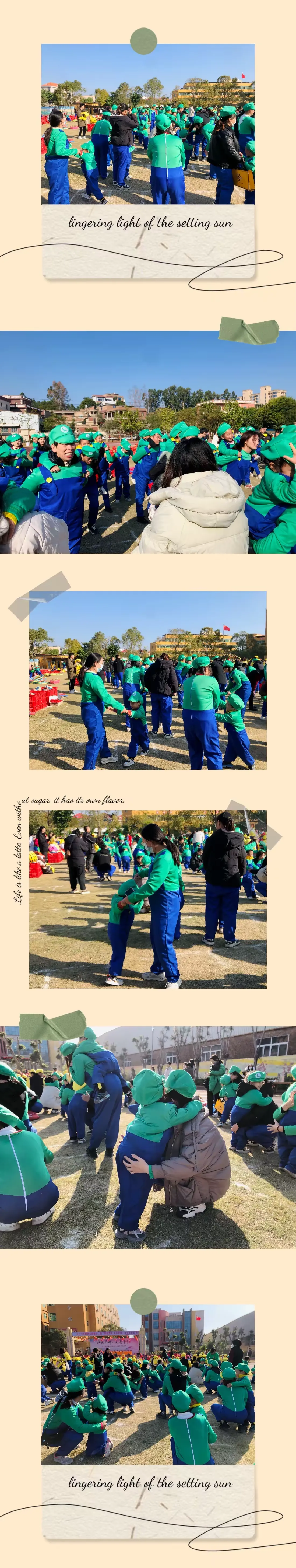 简篇-【时光不语 静待花开🌼】晋江市蓓蕾幼儿园小五班第十八周幼儿活动花絮