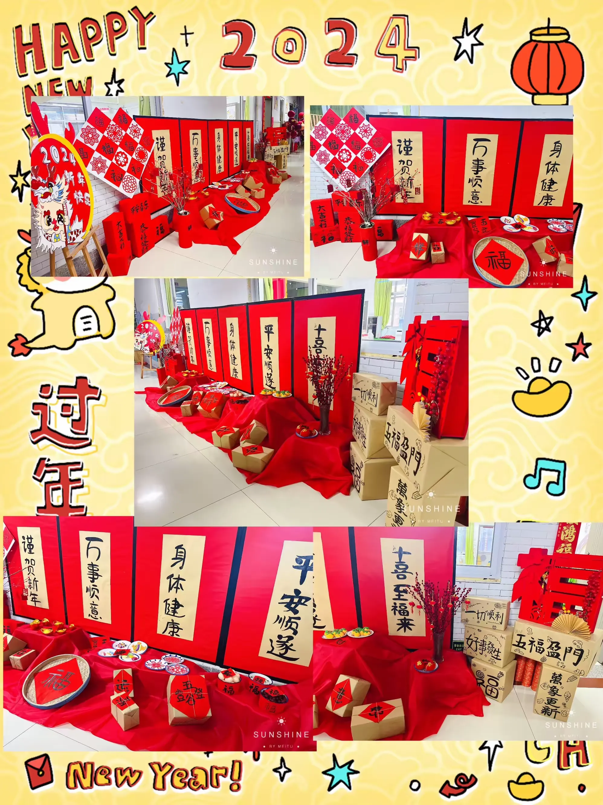 简篇-【时光不语 静待花开🌼】晋江市蓓蕾幼儿园小五班第十八周幼儿活动花絮