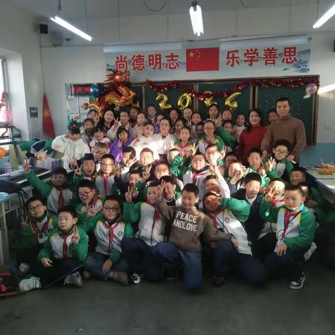 桥南小学五三班迎新年联欢活动掠影