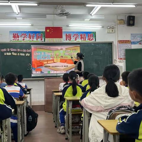 “路漫漫其修远兮，吾将上下而求索”———石牯塘镇中心小学实习第八周工作汇报