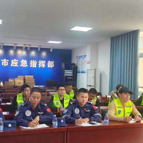 永安市组织开展社会应急救援队伍骨干培训