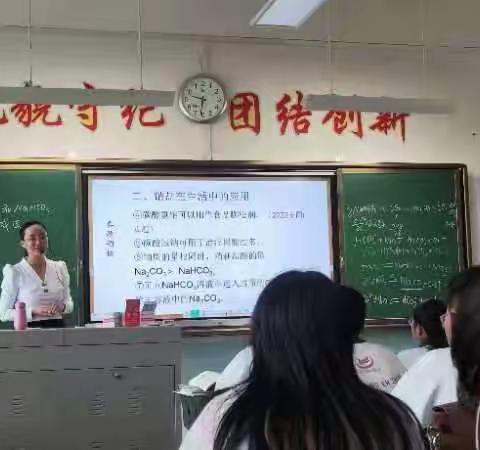 “教”无涯，“研”不尽