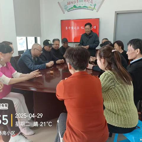 立夏斗蛋传民俗 五老欢聚享童趣