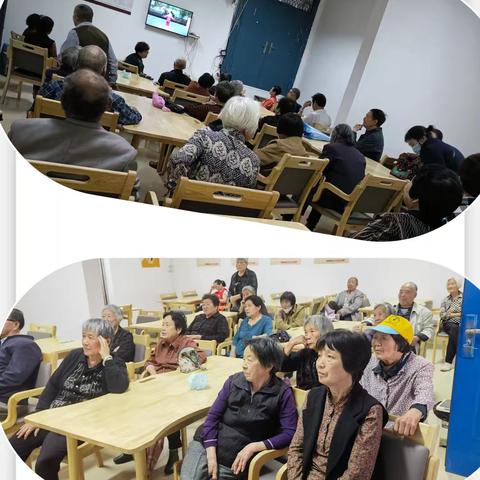 福溪街道桥南社区老年学堂：文化润心，乐龄逐梦