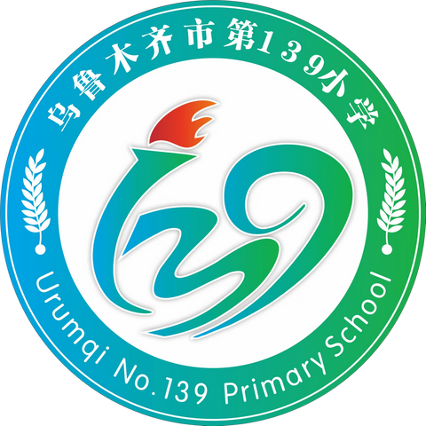 【13小经开校区·课程思政】大手拉小手  同上一堂思政课——乌鲁木齐市第13小学经开校区与新疆工程学院共建百米思政圈