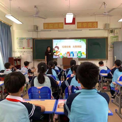 天涯区高峰小学“垃圾分分类   资源不浪费”主题教育活动