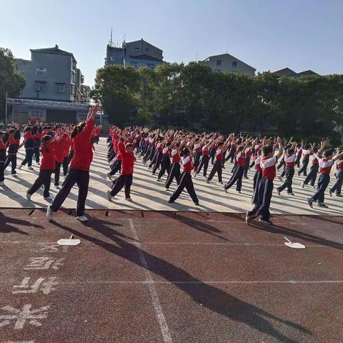 时光不负，少年英姿    ———  记2023年襄州区云湾光彩小学广播操比赛