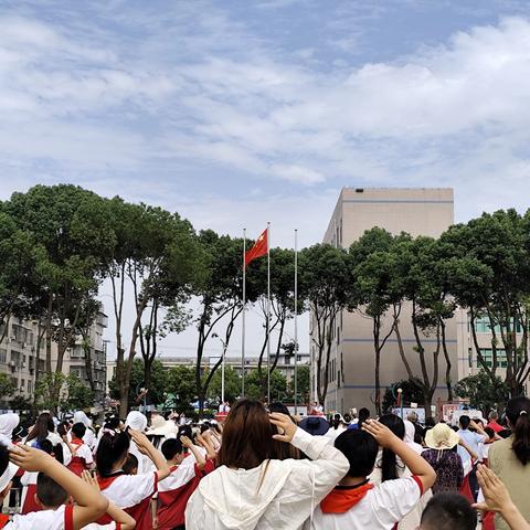 欢乐童年 放飞梦想——云湾光彩小学庆“六一”文艺汇演暨家长开放日活动