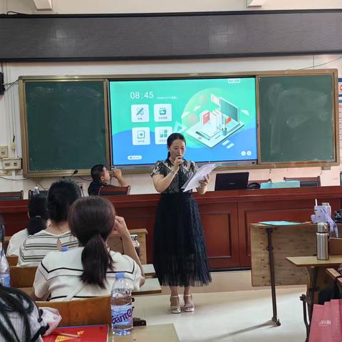 数字赋能·智启未来—廉江市2025年广东省粤东粤西粤北地区（良垌2班）小学教师全员轮训