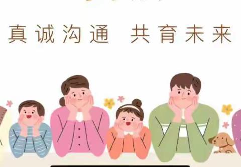 “家园零距离，快乐见成长”——土桥阳光幼儿园半日开放活动