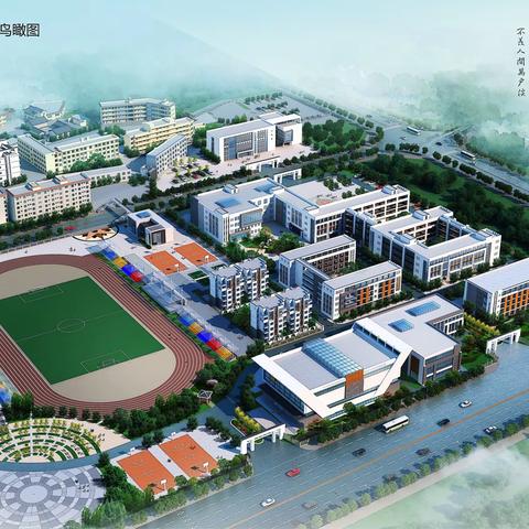 叮咚！莲城初级中学 2025 秋季新生入学秘籍来啦 🎉