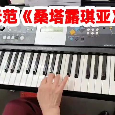 提高班第二学期第十六节课(2024.12.26)要点