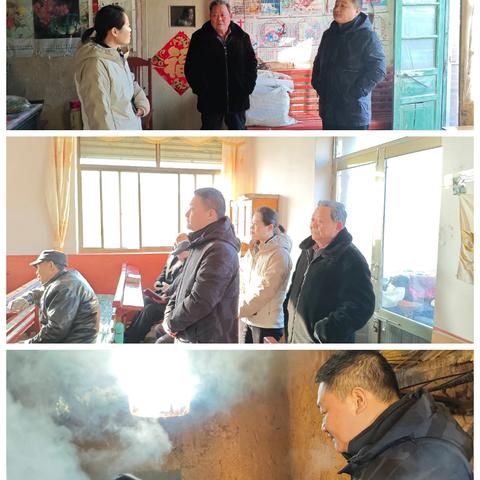 阿胶故里 最美东城【一周工作回顾】（12.23——12.29）