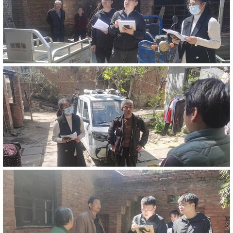 阿胶故里 最美东城【一周工作回顾】（4.14——4.20）