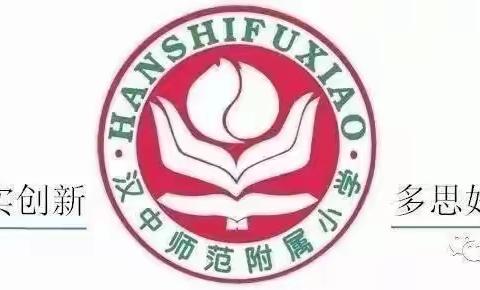 喜迎国庆，礼赞祖国