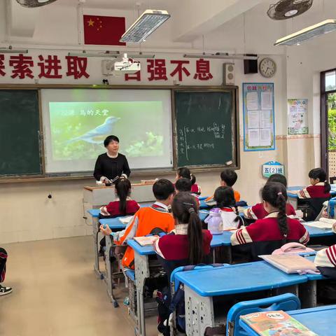 校长公开课，示范作引领——记文昌市文城中心小学校长公开课活动