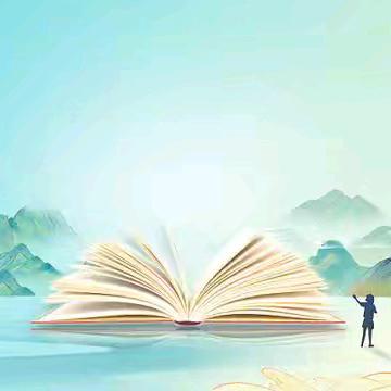 书香浸润心灵，读书启迪智慧———恩育小学师生读书分享会