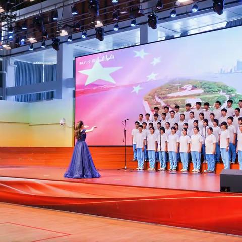 西南大学三亚中学 “解放精神铸自贸，青春美育绽芳华” 纪念海南解放75周年三亚市中小学生美育赛事建制班合唱比赛再获佳绩