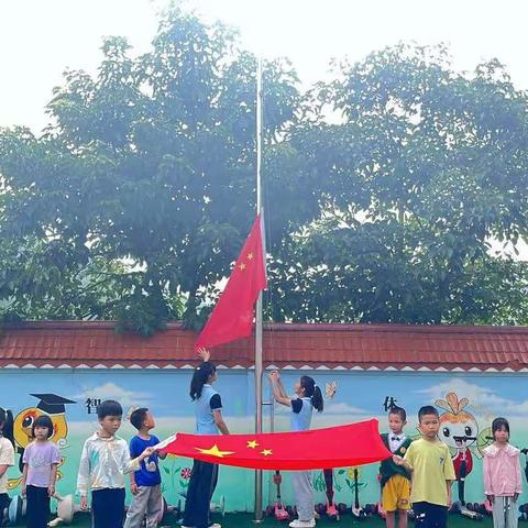 凤凰尾幼儿园 大大二班 第三周总结🦀🦀