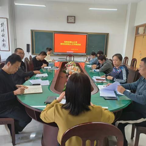 临朐中学附属小学工作周记（10.16-10.22）