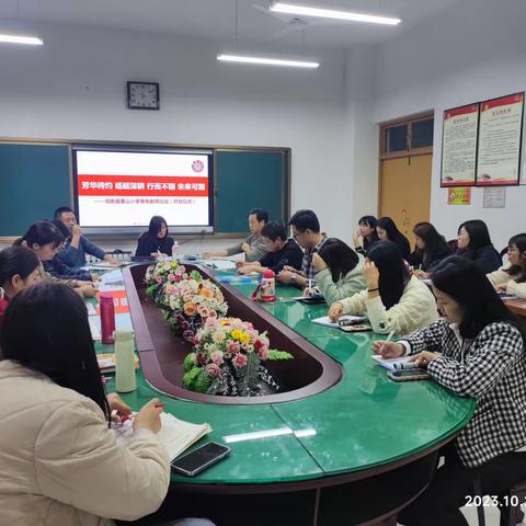 芳华待灼，砥砺深耕，行而不辍，未来可期。