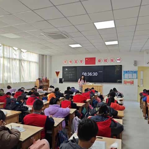 临朐中学附属小学工作周记（11.13-11.19）