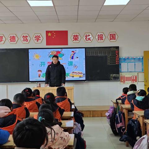 临朐中学附属小学工作周记（2.26-3.3）