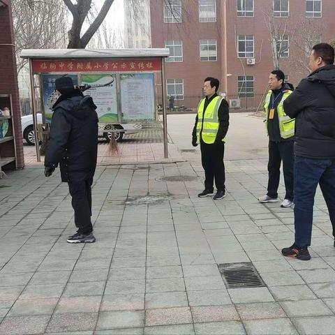 临朐中学附属小学工作周记（3.4-3.10）