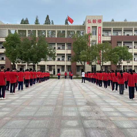 东港初级中学“勿忘国耻，铭记九一八”主题升旗仪式