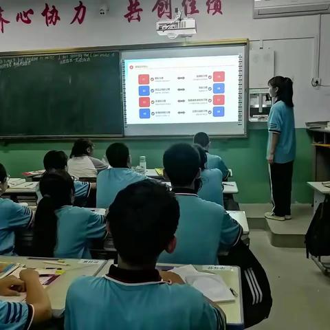 青春逢盛世，奋斗正当时！——夏县大鹏学校初中班会