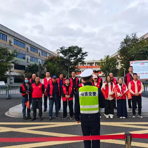 风里，雨里， 阳光里，只为默默守护你（安吉县第三小学405班家长志愿者）