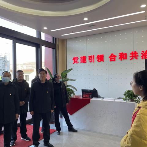 古交市汾河景区管理中心深入古交市党群服务中心开展党性教育活动