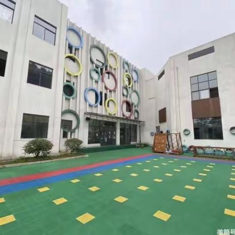 2023年大坝幼儿园第八周食谱双堡镇中心幼儿园大坝村分园2023年第八周食谱（10月23-10月27日）