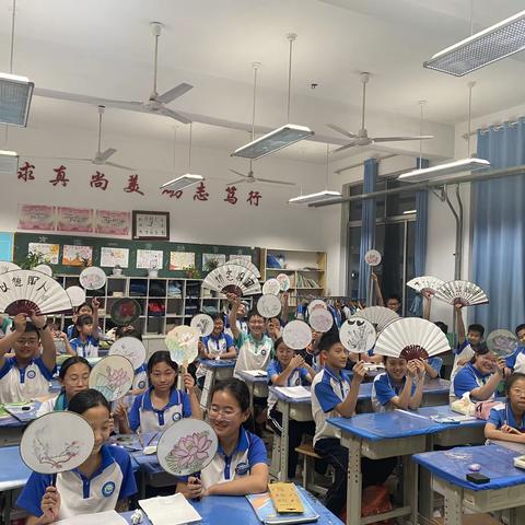 【梁才中心学校六级部】手绘清风，至“扇”至美