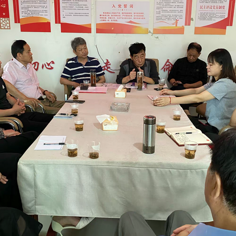 沙河街道老年人体育协会工作会