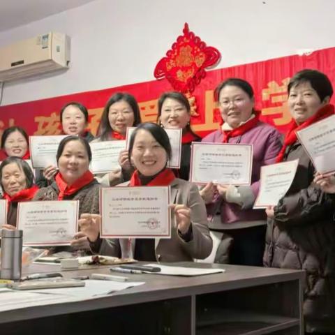 【家庭教育】安居苑社区：让孩子爱上学习——“智慧父母研修班”
