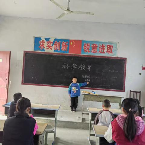 李原乡郑寨小学科学教育活动