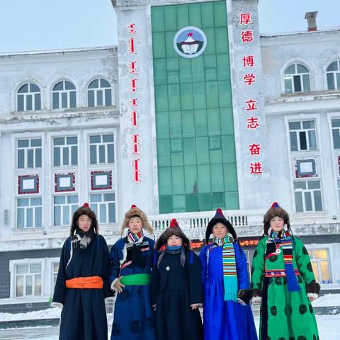 锡尼河学校第二届冬季运动会