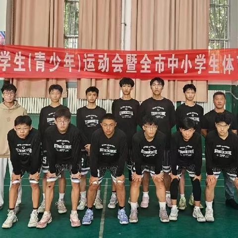 茌平区实验中学男子篮球队喜获市篮球联赛第六名