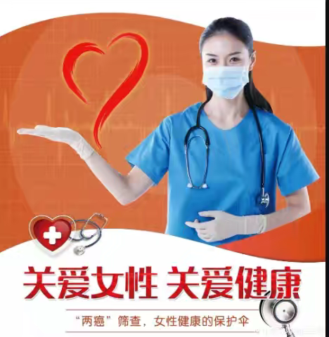 北流市沙垌镇卫生院