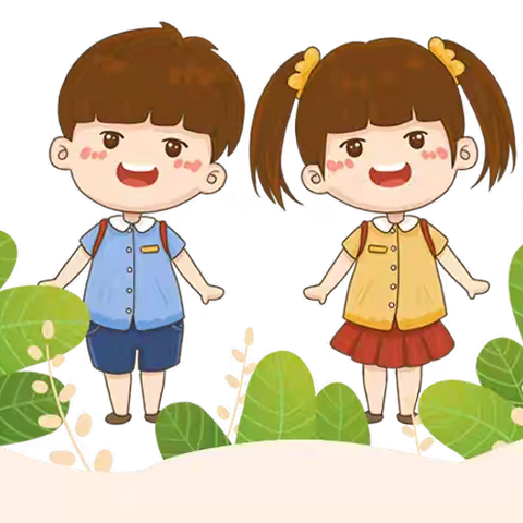 【家长必看】北流市沙垌镇卫生院关于2024年秋季查验预防接种证和新进入幼儿园健康体检的通知