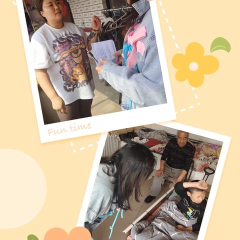 送教上门 温暖绽放——第三次送教工作总结