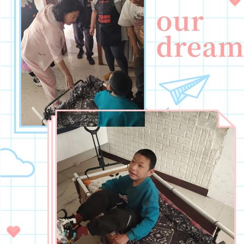 槐花飘香里的温暖约定——第六次送教工作总结